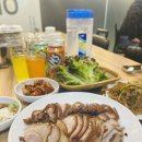 시민족발경산 이미지