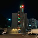 라인플러스호텔 이미지