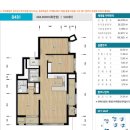 미사믿음공인중개사사무소 이미지