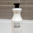 살롱드홍