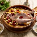 참숯으로꾸운닭 이미지