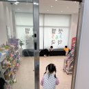 샛별365약국 이미지