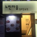 서초대로3길 9 이미지