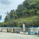 수현주유소 이미지