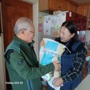 마니산친환경영농조합법인 | 우양재단 쌀타 프로젝트, 2025년 쌀 지원 후기 “한 끼의 힘”