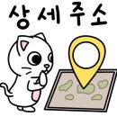 담양버치 이미지