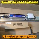 교촌치킨 천상점 이미지