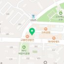 한내들목장 이미지