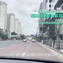 판교충전소 이미지
