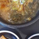 스타벅스 파주P아울렛 3F 이미지