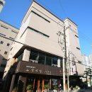 해운대 온천센터 이미지