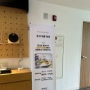 헤이,춘천(Heyy,chuncheon) 이미지