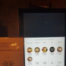 몬스터샐러드 이미지