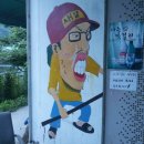 새말낚시터 이미지