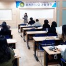 (주)원리와과정