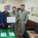 북평농협 이미지