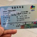 달링동물병원 이미지