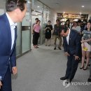 고맙습니다 이미지