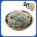 하나물산 이미지