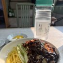 중국성 - 시흥시 매화로 52 | 청량리역 중국집 간짜장맛집 _ 중국성 내돈내산후기