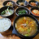 명성그릇