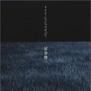 (주)엔터원 이미지