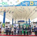 영암농협주유소 이미지