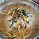 국수가 - 영천시 | 국수가