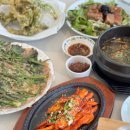 어부네밥상 - 중구 | 어부네밥상