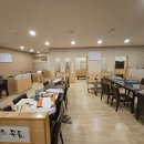 인생자원철거 이미지