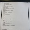 해머커피