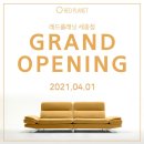 더존가구