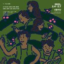 서지원농장 | 와이바이