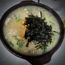 파크골프장 | 양양파크골프장 이용후기 예약정보