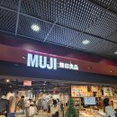 동아양품 이미지