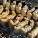 호정포레스트 아파트 앞 이미지