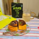 슈가더더블유 | 다이어트 중에 챙겨먹은 식이섬유 알파시클로덱스트린 바디앤핏시치미 후기