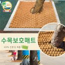 하이텍토양환경 이미지