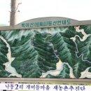 하이원펜션 이미지