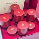 기장한의원 이미지