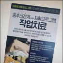 서초프라임요양병원 이미지