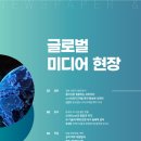 유일미디어
