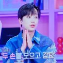 오마이스타