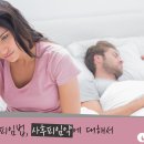 움튼산부인과의원 이미지