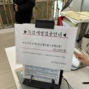 몽심 이미지