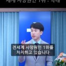 여수룬 이미지