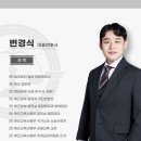 키스키스노래주점 이미지