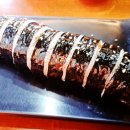 소문난공주떡볶이(광장점) 이미지