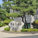 영종역사관 이미지