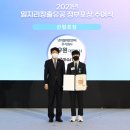 넷마블에프앤씨(주) 이미지